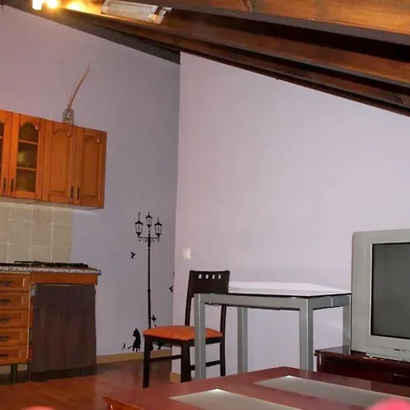 El Apartamento